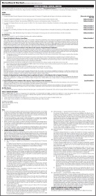 Notice 25th AGM